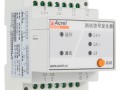 Генератор тестового сигнала Acrel-Electric ASG200, DC 0...800 В; AC 0...690 В
