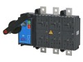 Выключатель нагрузки ETI LA5/R 1250A 4P