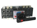 Реверсивный рубильник ETI LA5/D 3150A 3P 50kA CO