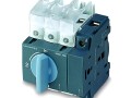 Выключатель нагрузки Socomec SIRCO MV 2200 3016 160А 3P