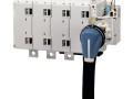 Рубильник с предохранителями Socomec SIDERMAT 3520 6063 630А 4P