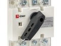 Рубильник-выключатель 100A 3P для прямой установки PowerSwitch EKF PROxima