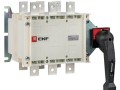 Рубильник-переключатель 630A 3P для прямой установки PowerSwitch EKF PROxima